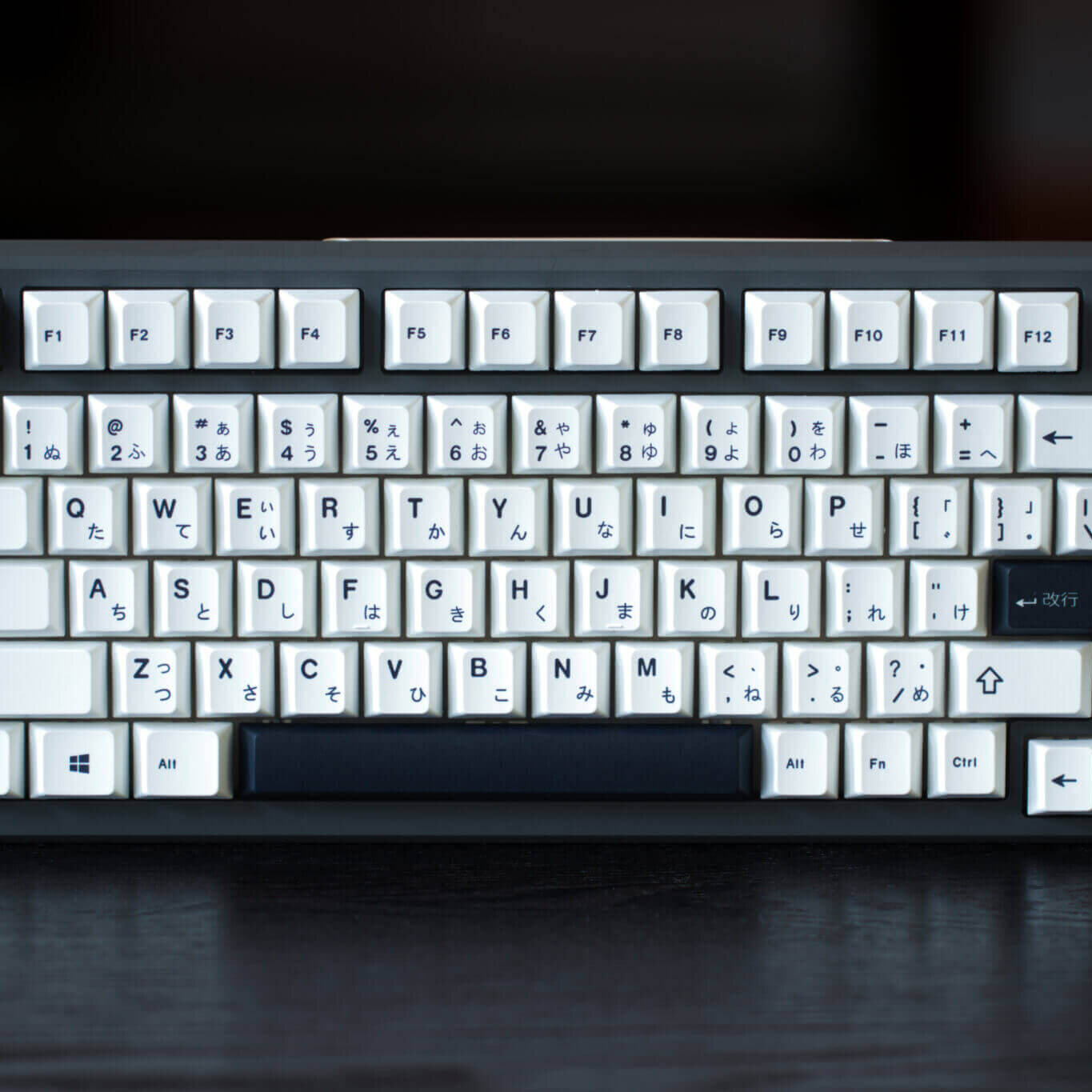 Shiro Keycap Set